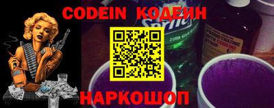 винт Кинель