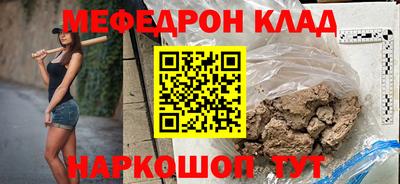 ECSTASY Кимры