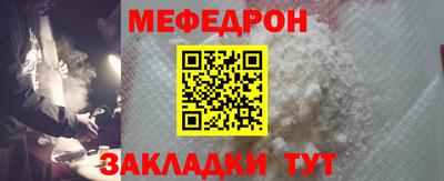 марихуана Кингисепп