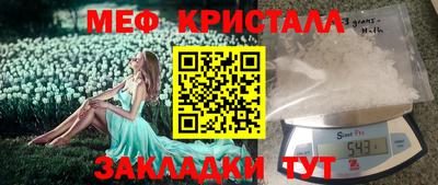 марихуана Кингисепп