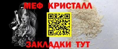 ECSTASY Кимры