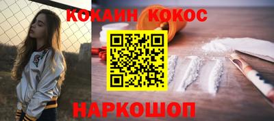 винт Кинель