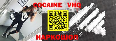 винт Кинель