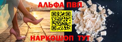 марихуана Кингисепп