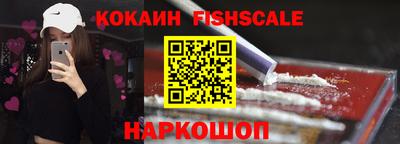 винт Кинель