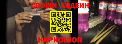 ECSTASY Кимры