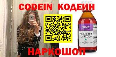 винт Кинель