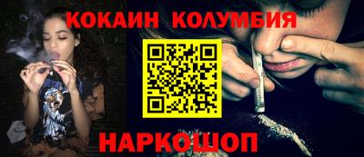 ECSTASY Кимры