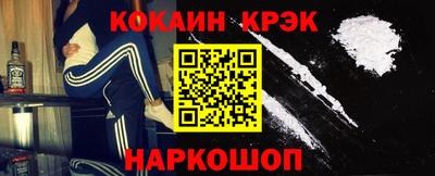 марихуана Кингисепп
