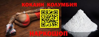 марихуана Кингисепп