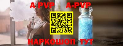 ECSTASY Кимры