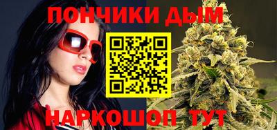 марихуана Кингисепп
