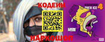 марихуана Кингисепп