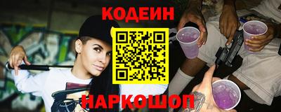 винт Кинель