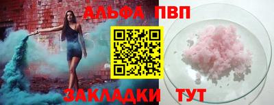 ECSTASY Кимры