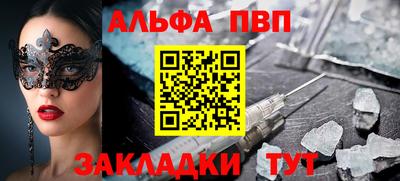ECSTASY Кимры