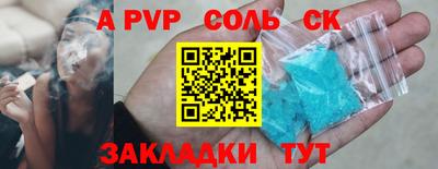 ECSTASY Кимры