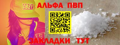 марихуана Кингисепп