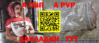 марихуана Кингисепп