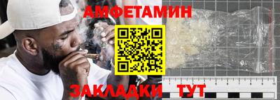 марихуана Кингисепп