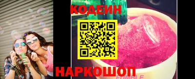 винт Кинель