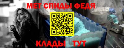 ECSTASY Кимры