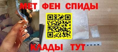 ECSTASY Кимры
