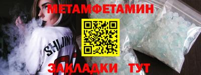 ECSTASY Кимры