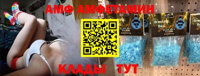 марихуана Кингисепп
