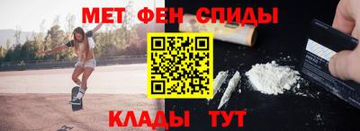 марихуана Кингисепп