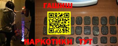 марихуана Кингисепп