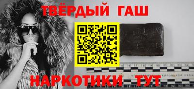 винт Кинель