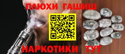 ECSTASY Кимры
