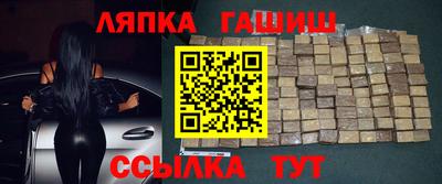 ECSTASY Кимры