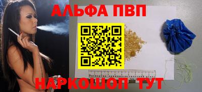 ECSTASY Кимры
